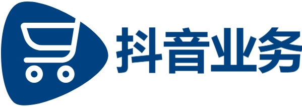 自助下单业务平台,24小时业务自助下单平台,微博粉丝业务